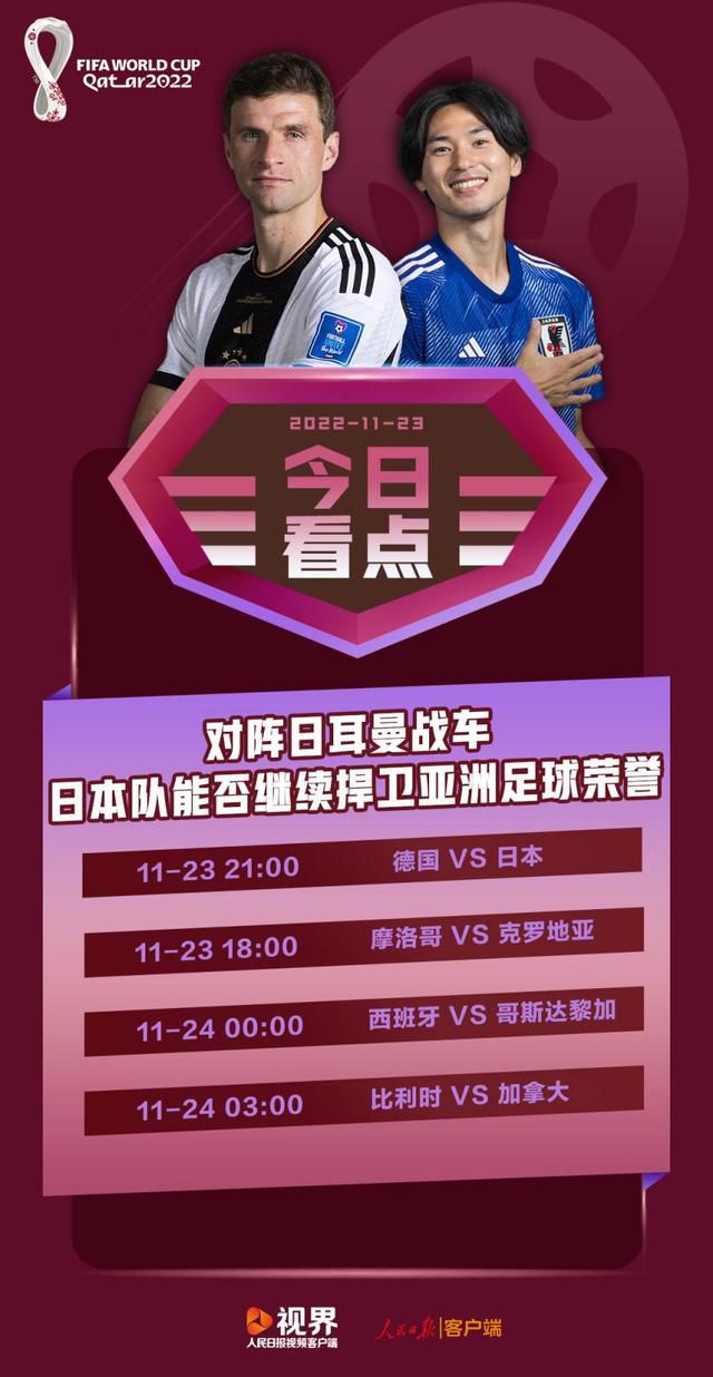 李泰来毫不犹豫的继续举手：我出一亿两千万。